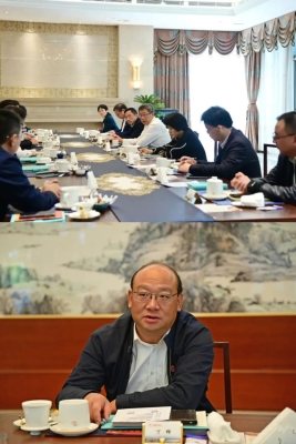 微信圖片_20241125091422 微信圖片_20241125091422